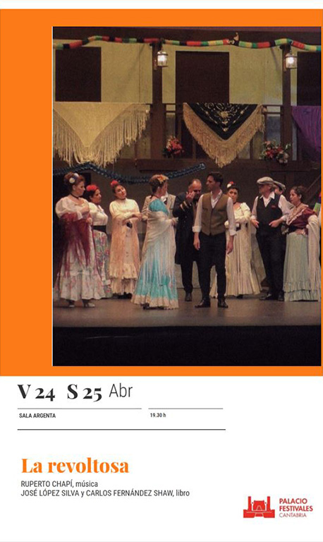 cartel la revoltosa 3